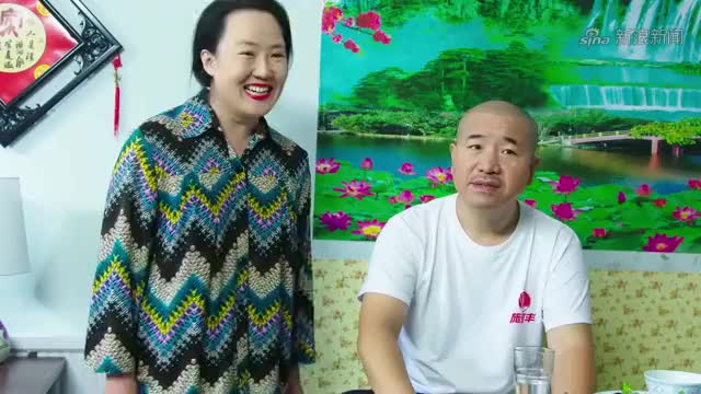 乡村爱情:刘能媳妇整了个口红,赵四刘能俩人看见她都快流口水了