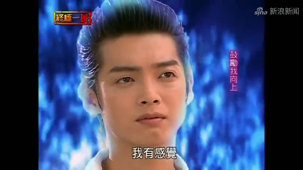 终极一班花灵龙看到美女后,慌张的跑掉,同学们还以为他喜欢男的!