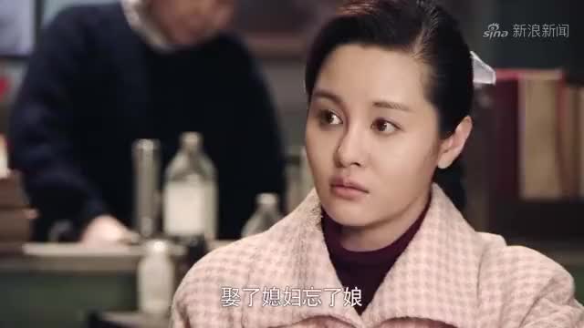 情满四合院:小当赶紧给秦淮茹报告楼晓娥的事,这下秦淮茹开心了