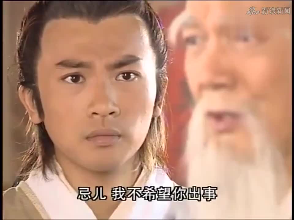 张三丰武功名扬天下,却遭宋青书暗下毒手,这人太混蛋了!