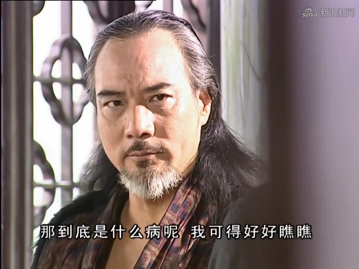 水月洞天:尹仲看天仇的武功,并收尹天仇为徒弟,这尹天仇不简单