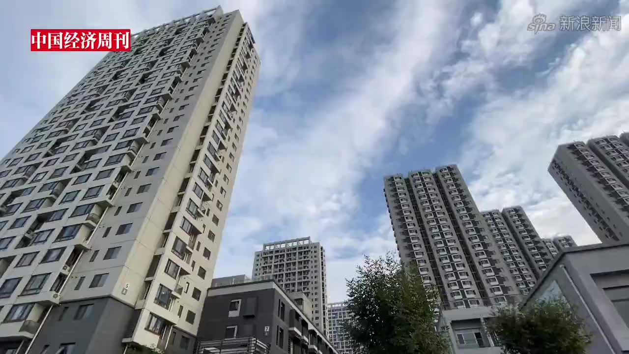 北京为多胎家庭配租的公租房长啥样?记者实地探访燕保·北焦家园