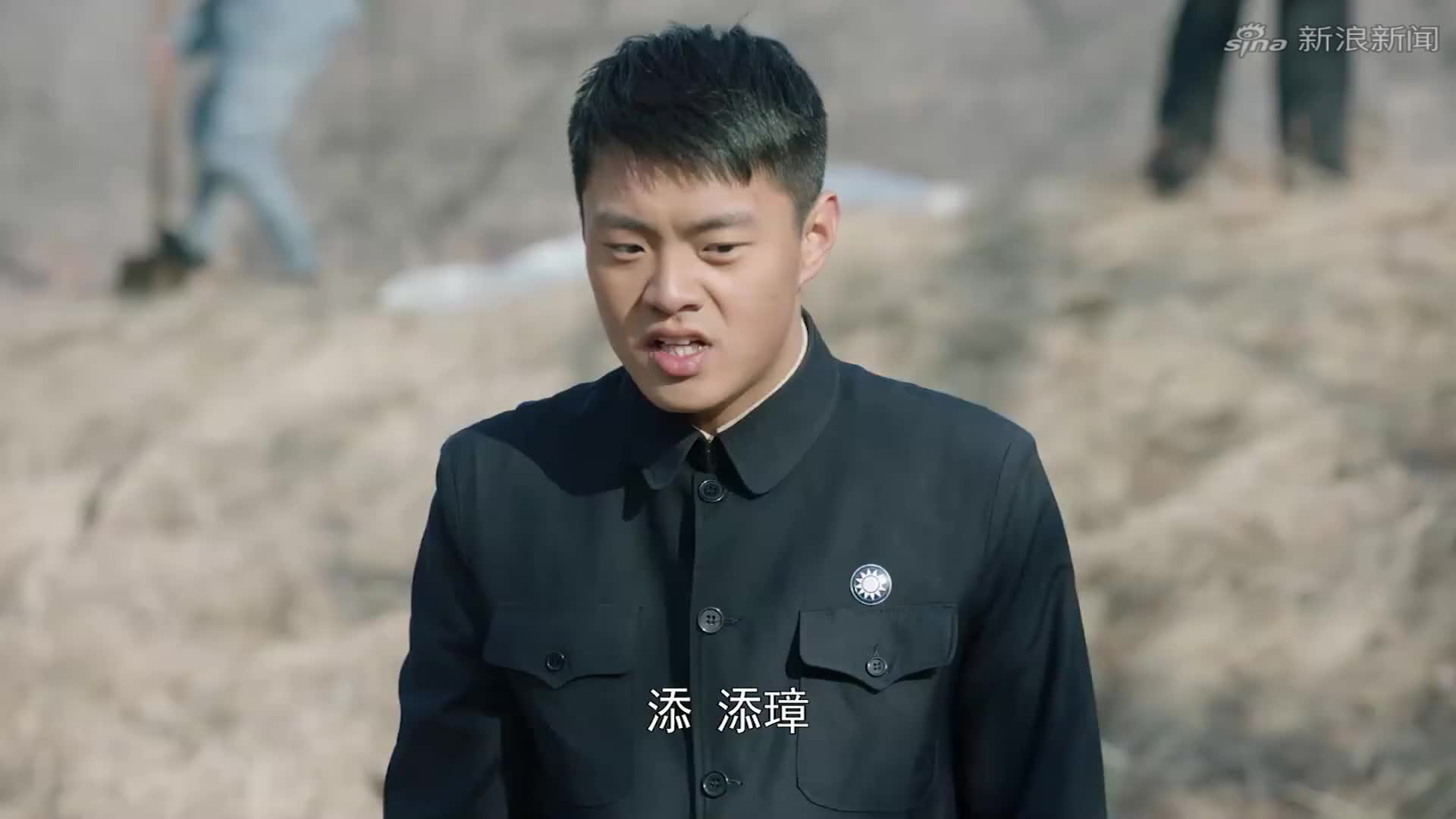 密查:蒋敬文同意宝珍进破反专署,叮嘱她不可以对武仲明动真感情