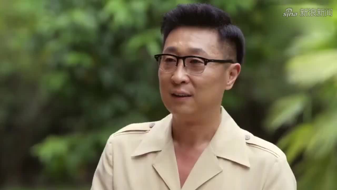 app打开