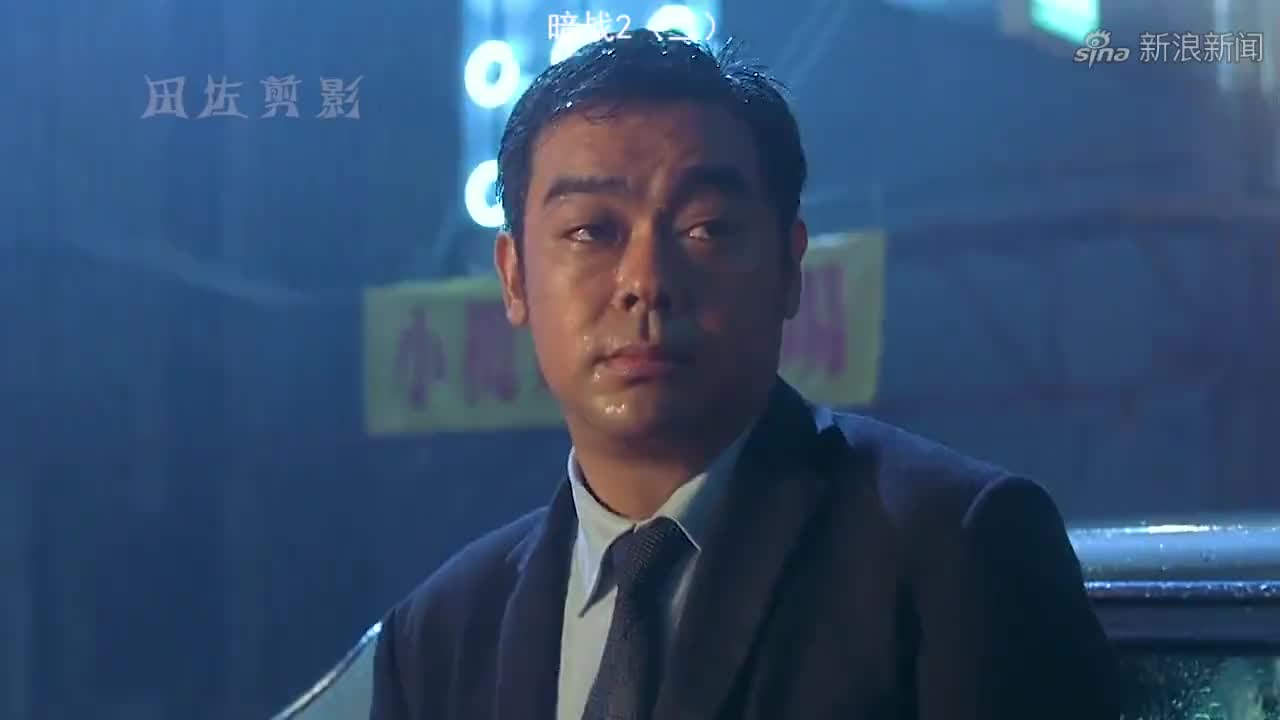 烈火战车2:任达华帮弟弟报仇,郑伊健惨败,跪地求饶