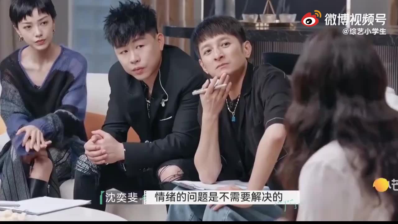 听完情感大师沈奕斐的话,郭采洁胡彦斌两脸懵,完全无语丨猜不透