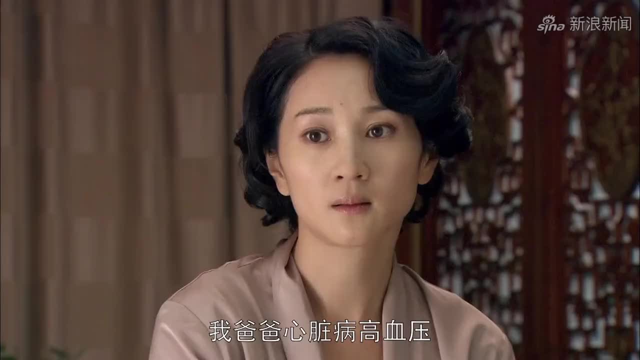 大男当婚:白富美心里爱着前男友,还喜欢着现在的男友,真过分