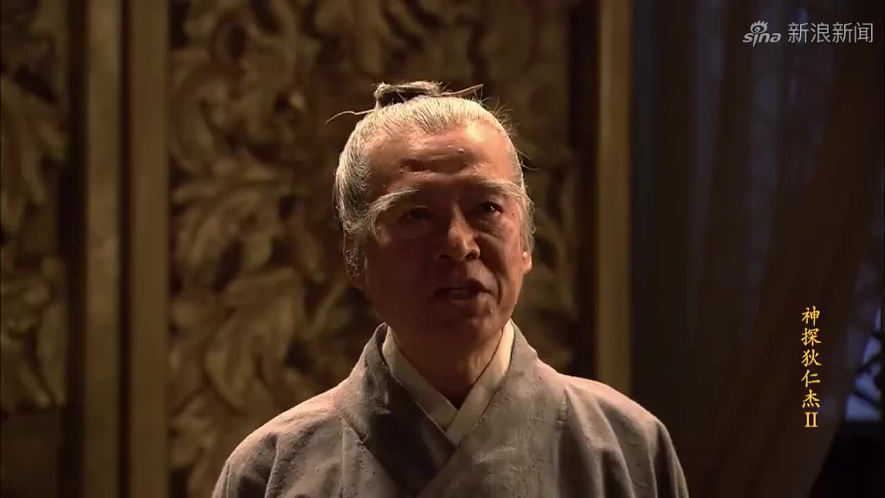 武则天:袁天罡给徒弟上坟,察觉不对劲,算一卦马上知道怎么回事