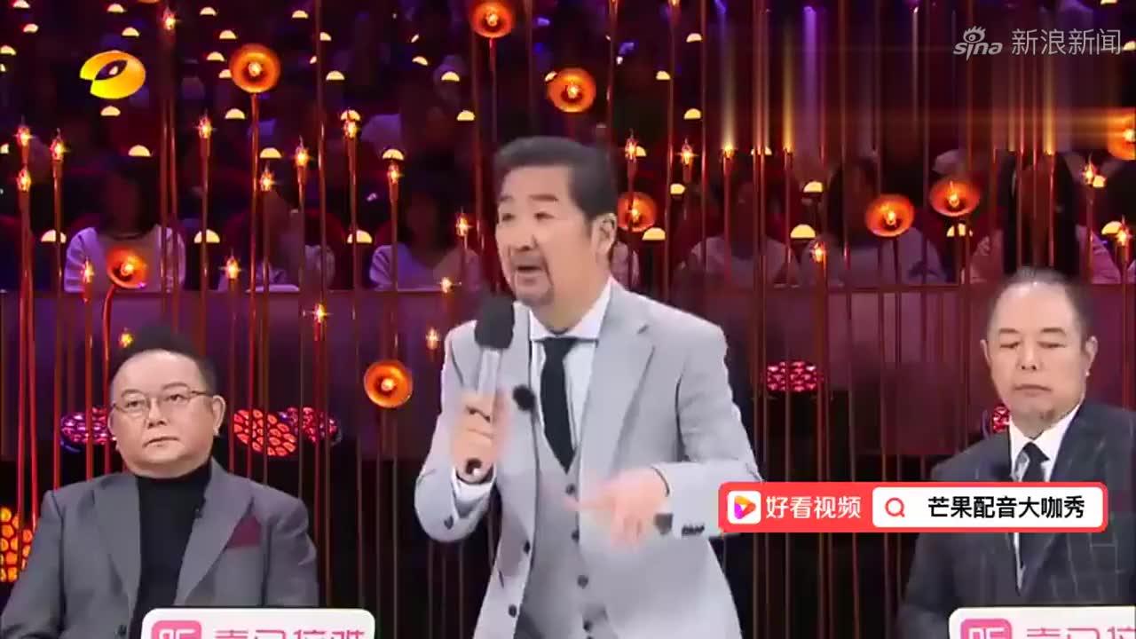 app打开