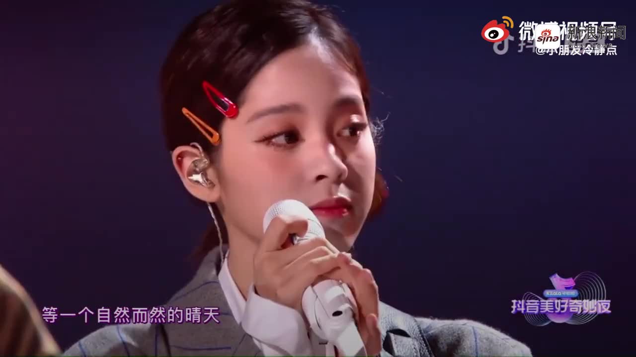 哈哈《海鸟飞鱼-情似尘埃》太好听了