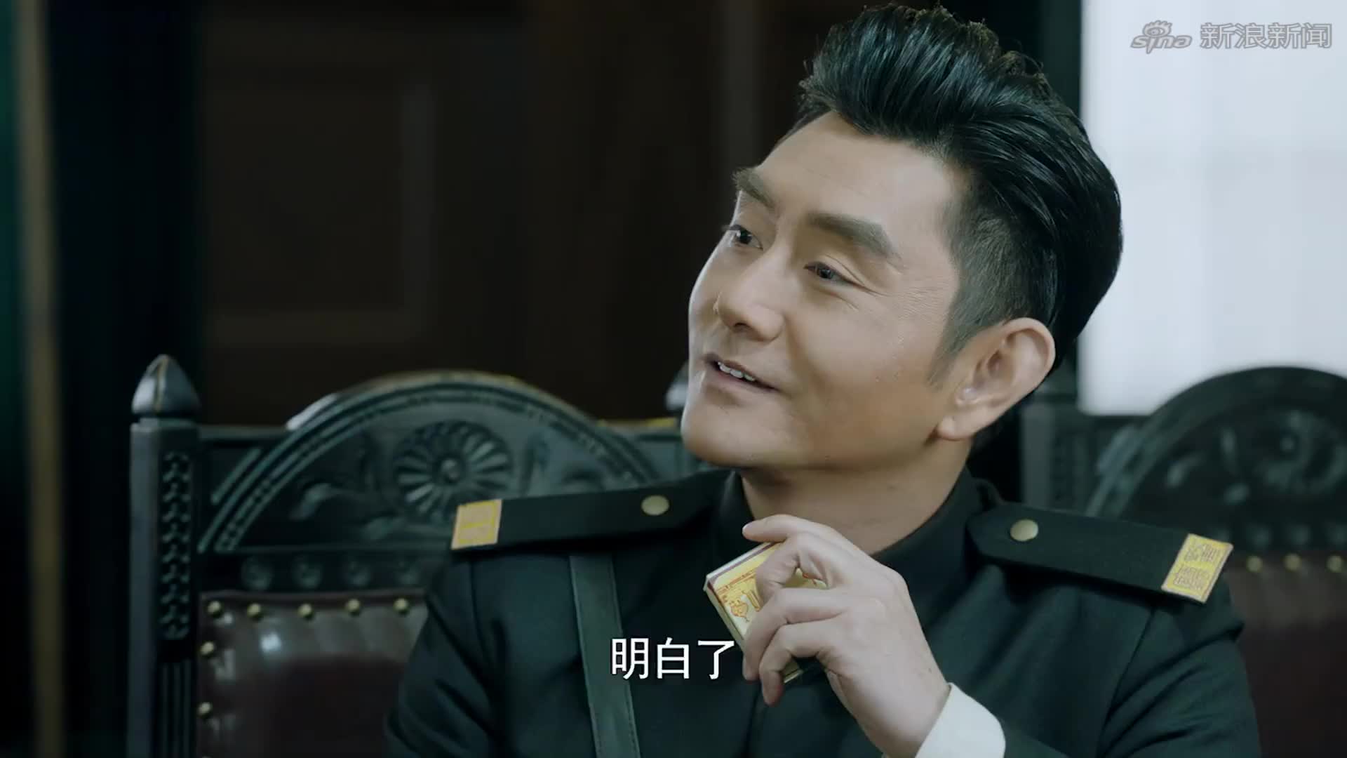 密查:蒋敬文同意宝珍进破反专署,叮嘱她不可以对武仲明动真感情