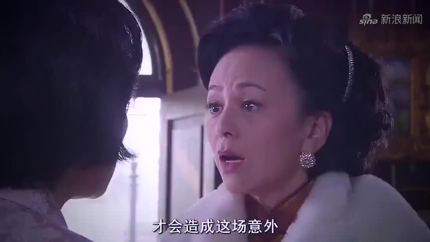 烽火儿女情:千金苏雨涵再次离家出走,这次要求闺蜜保密