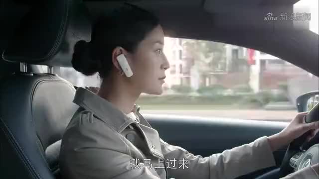 第二次人生:兰馨带走佳佳约林舒,林舒疑惑怎么在她那