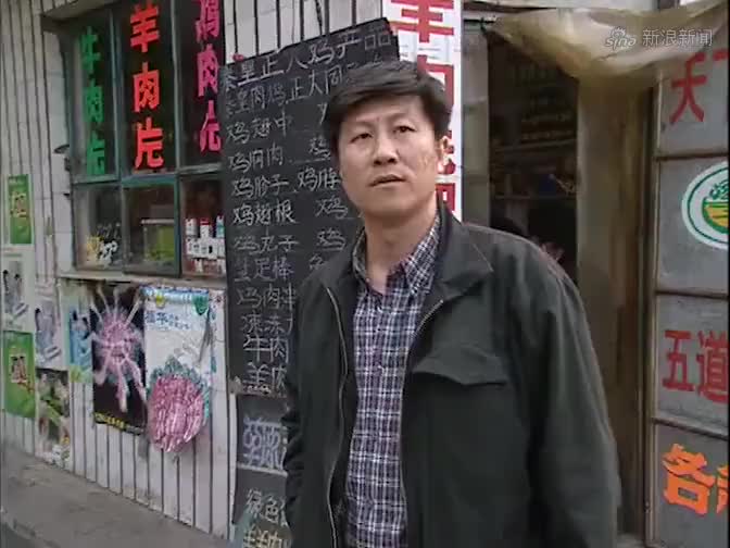 燕赵刑警:沈雷犯案准备逃跑,刚收拾好出门,直接被警方堵门口!