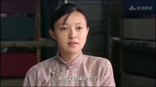 青岛往事:满仓与谷蓝乔装夫妻,还给她改了名,太逗了