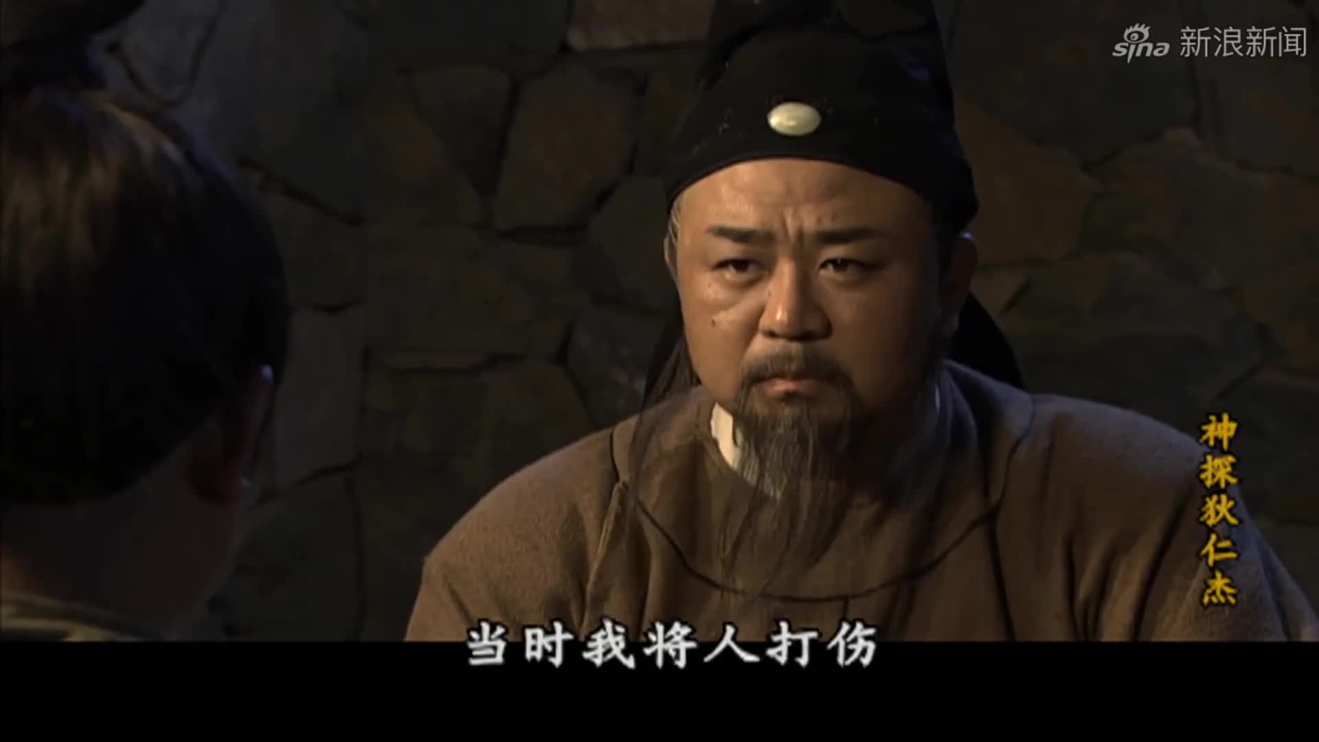 曾泰是个不错的官儿,就是缺少点经验,狄仁杰很欣赏他