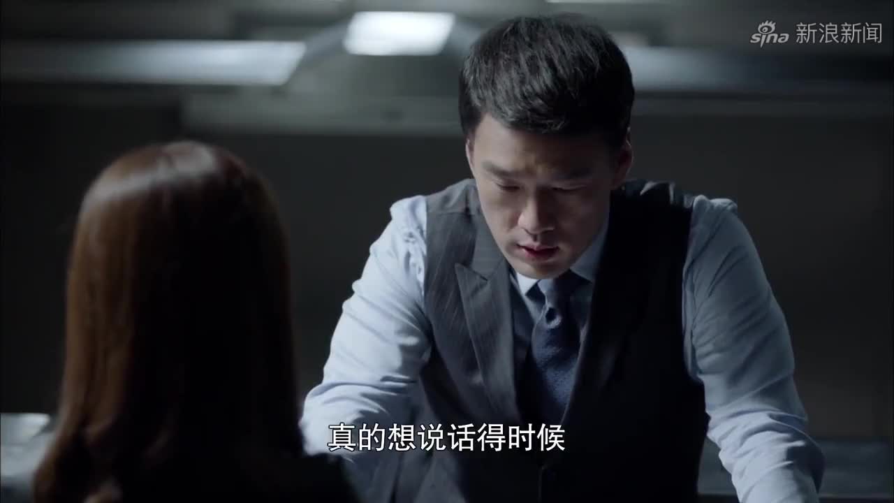 圣天门口:为了管段奕宏,竟搬出死去的杭大爹,雪大爹用心良苦啊