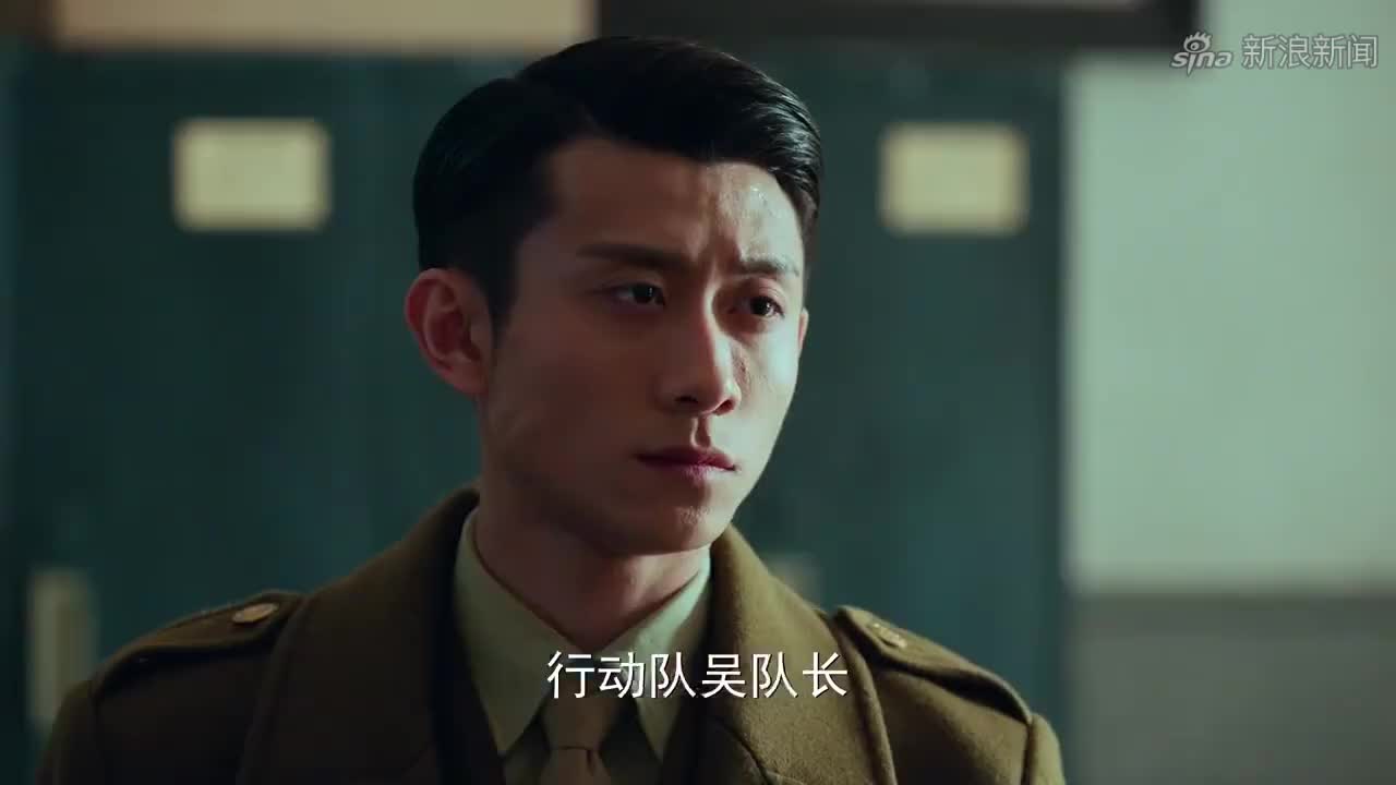 局中人:沈放要调查特工资料,直接被拒,机智说是测试反客为主