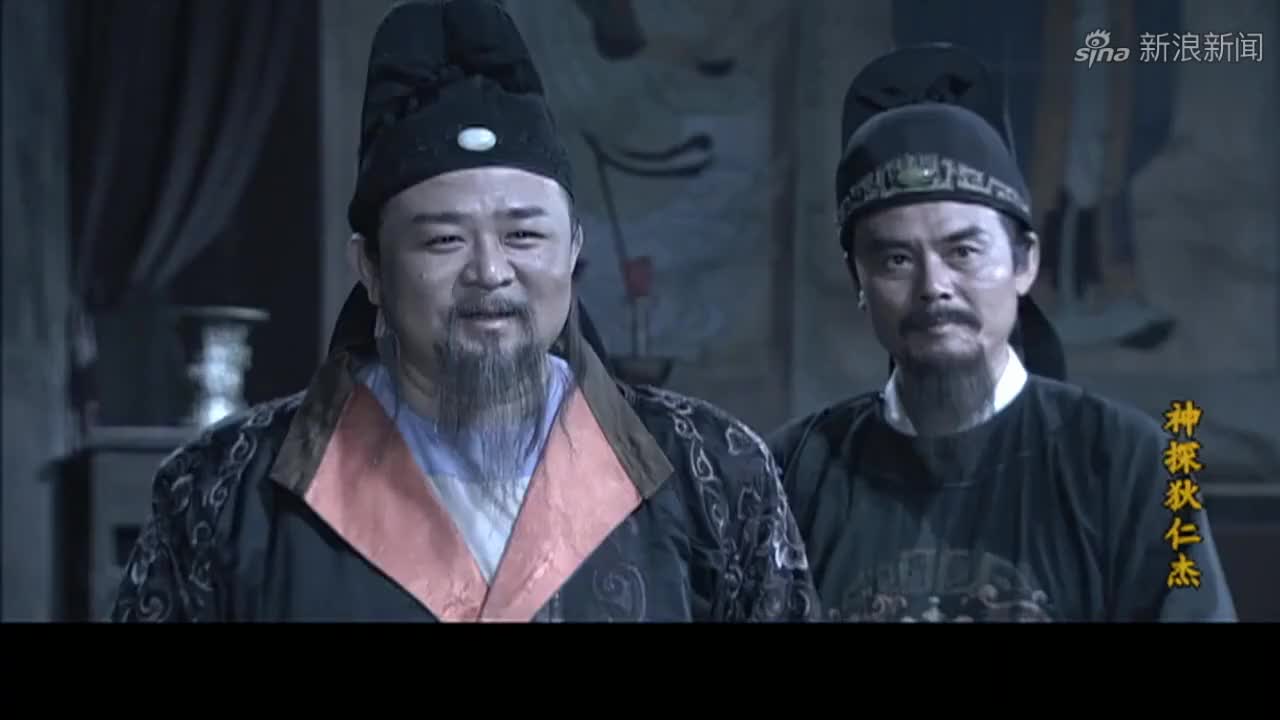 曾泰是个不错的官儿,就是缺少点经验,狄仁杰很欣赏他