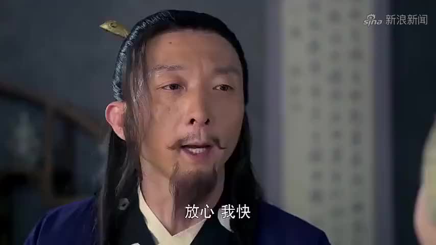app打开