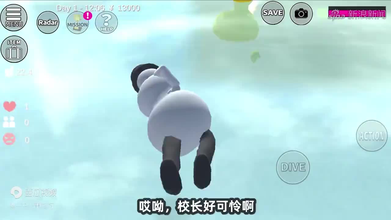 robloxufo模拟器:遥控飞碟打败地球人!面面解说