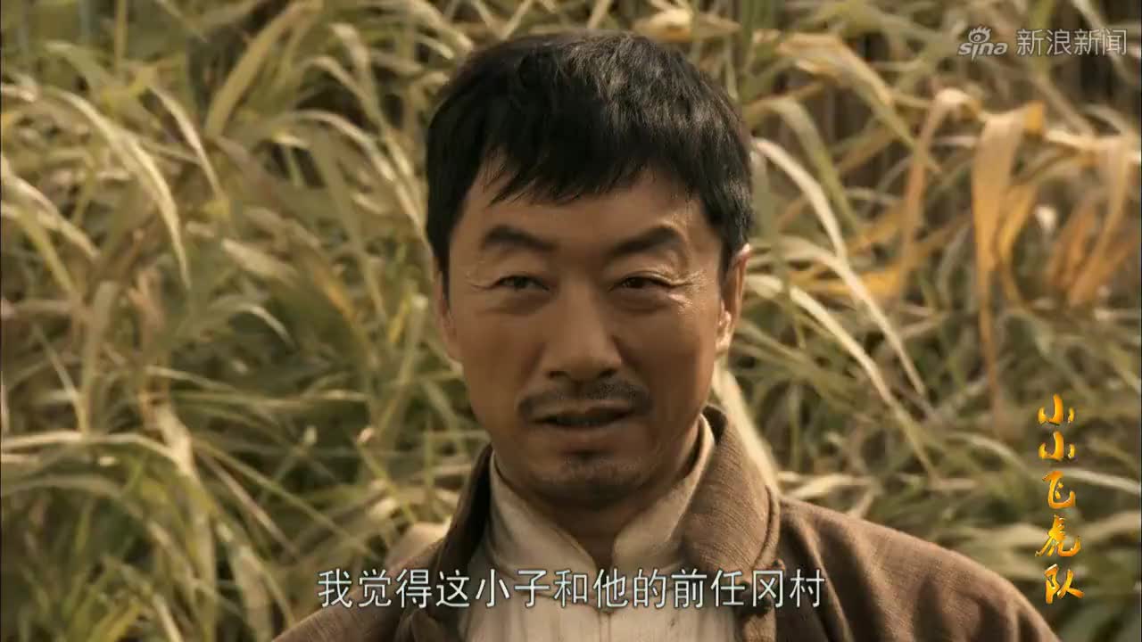 呼啸山乡:父亲看到被打得头破血流的儿子,竟还说打得好