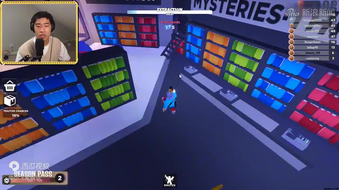 robloxufo模拟器:遥控飞碟打败地球人!面面解说