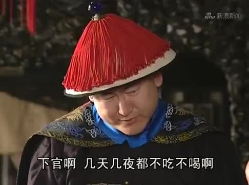 铁齿铜牙纪晓岚:纪晓岚管和珅要食宿费,和珅肉疼,我是为你好