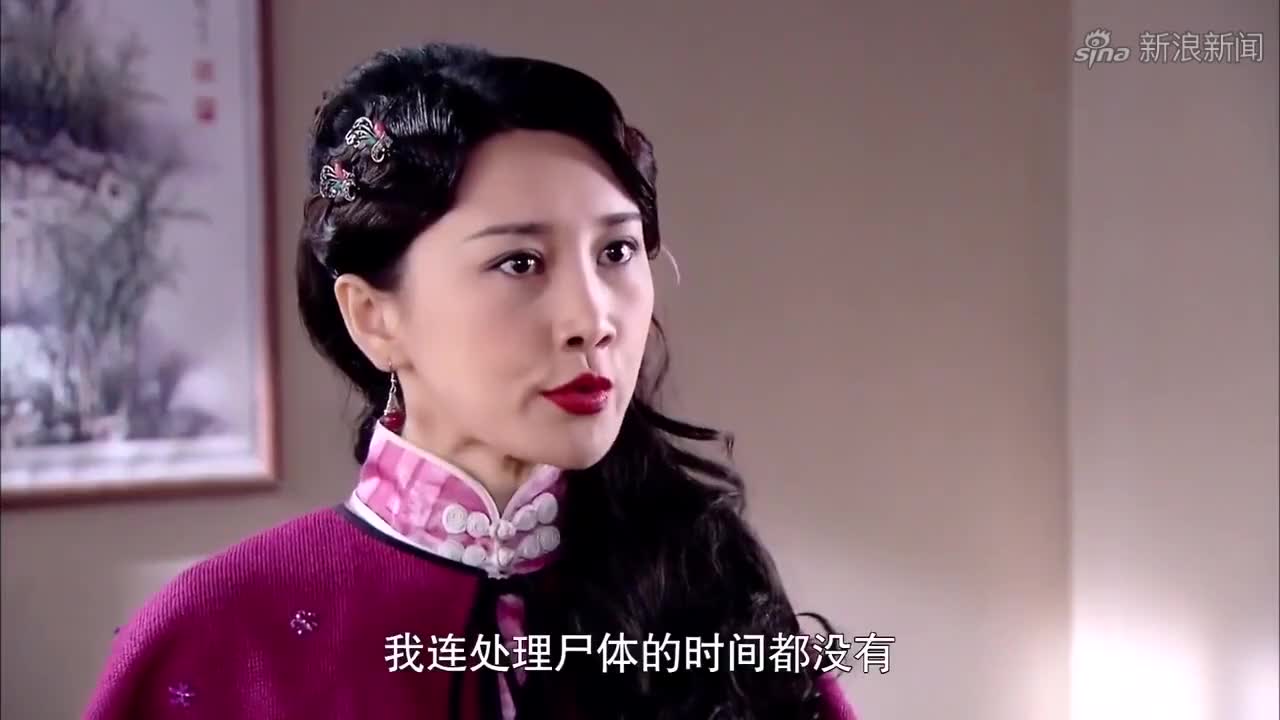 铁血刀锋:女鬼子改过自新,找团长自首,身后同伴竟掏出了枪!