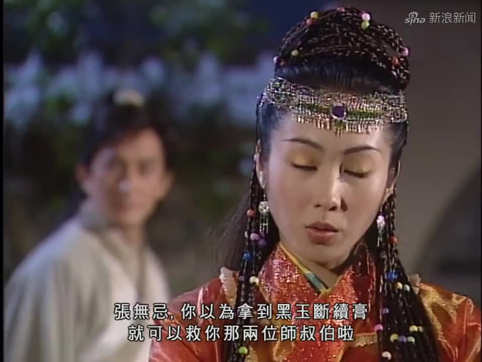 倚天屠龙记:胡青牛以身染天花不肯相救,张无忌面露难看