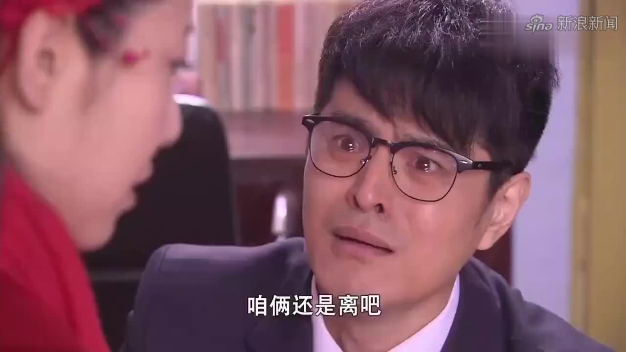 尔志强抢走晓薇,被高波带人揍了,晓薇:我们不会幸福的!