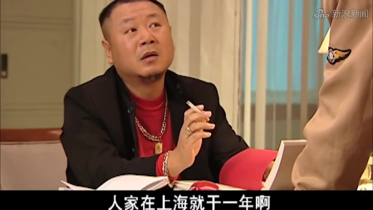 辽北著名狠人彪哥让人干了!事后放狠话:此仇不报誓不为人!