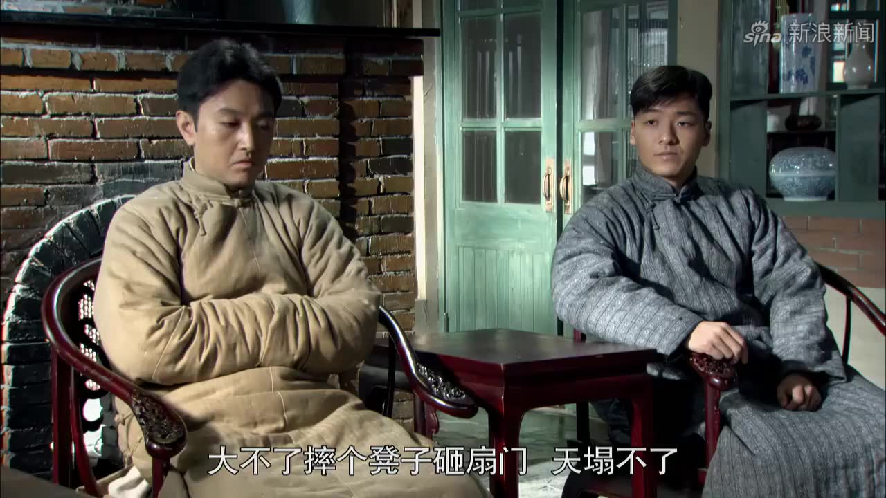 闯关东:传杰给潘家送请柬,结果潘家却连门都不让进,简直无语