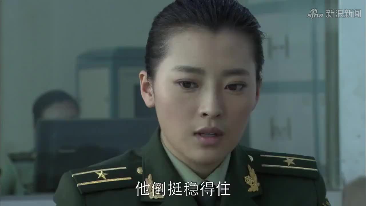 带泪梨花:男子得知少女是富二代,又想干什么!