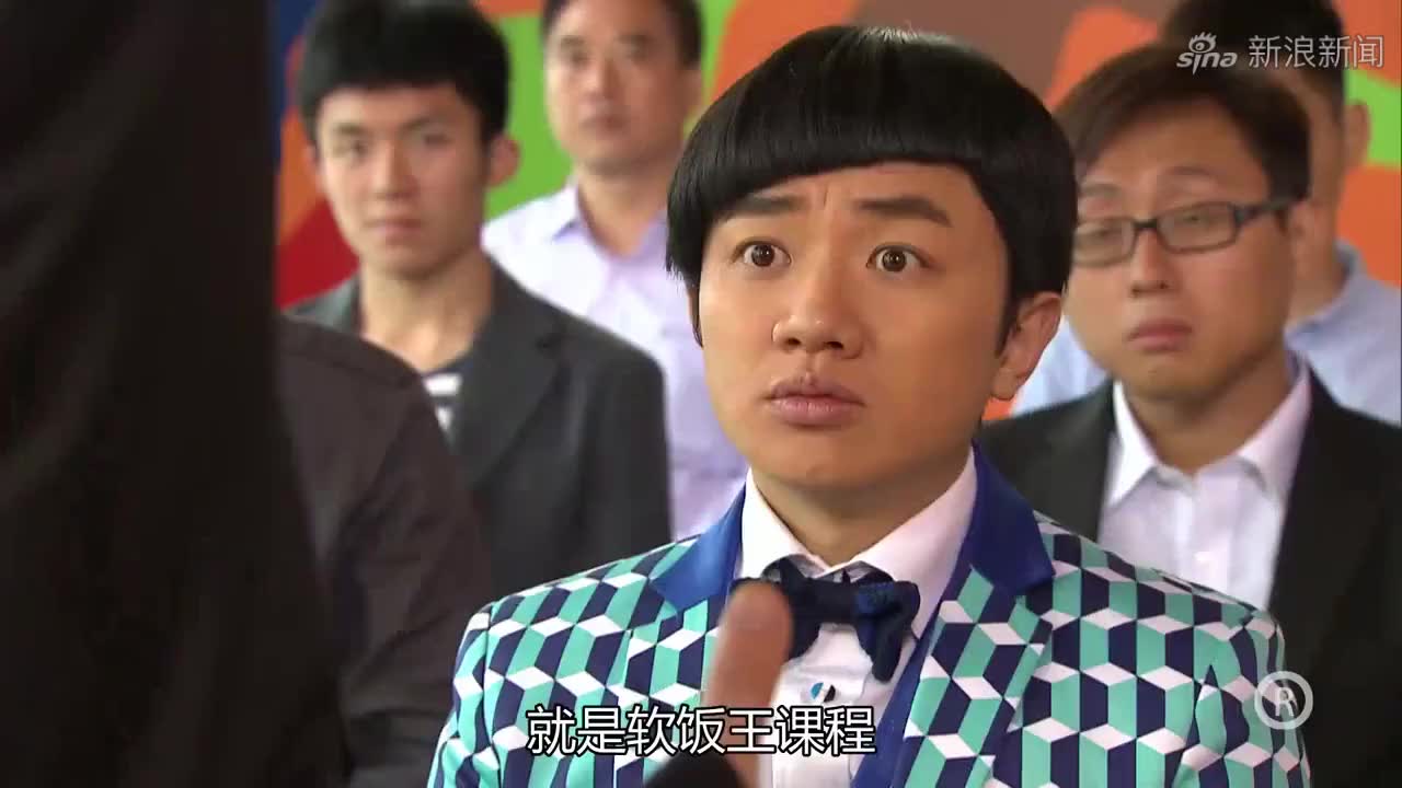 老表你好嘢:黑心导游带大家买黄金,不料王祖蓝太有钱,要论斤买