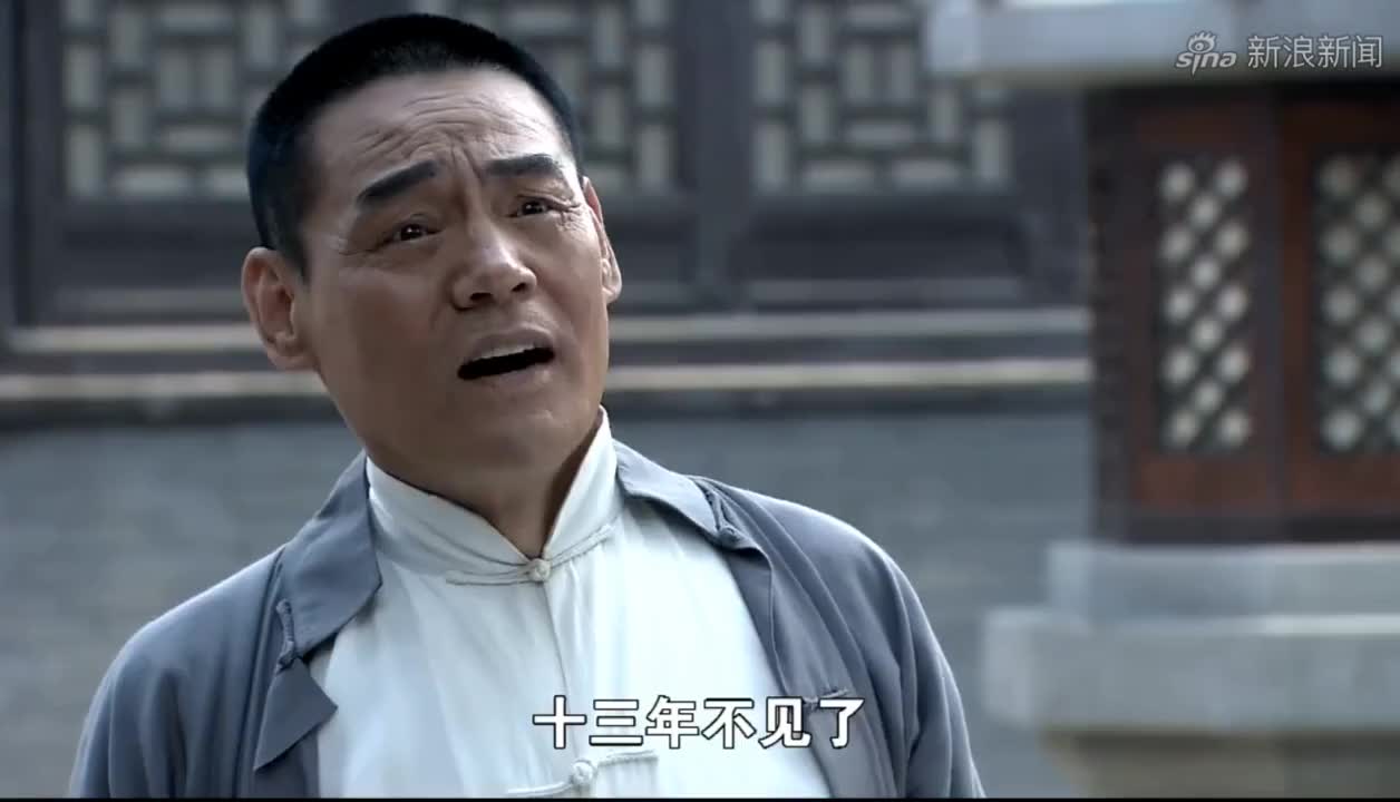 打狗棍:戴天理来那家提亲,却被那图鲁拦下,师兄弟二人彻底翻脸