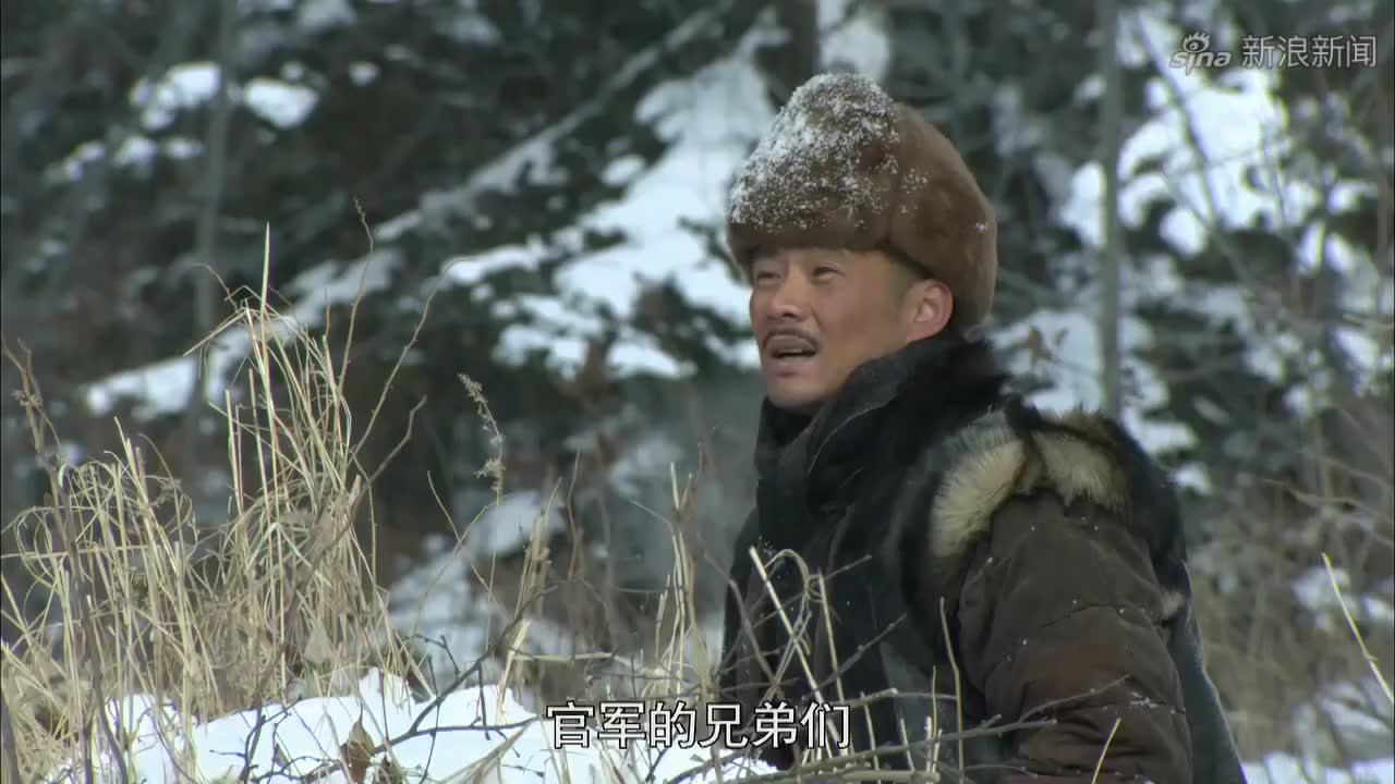 闯关东:传杰在走马帮的路上,又一次碰上了天外天,这下麻烦了