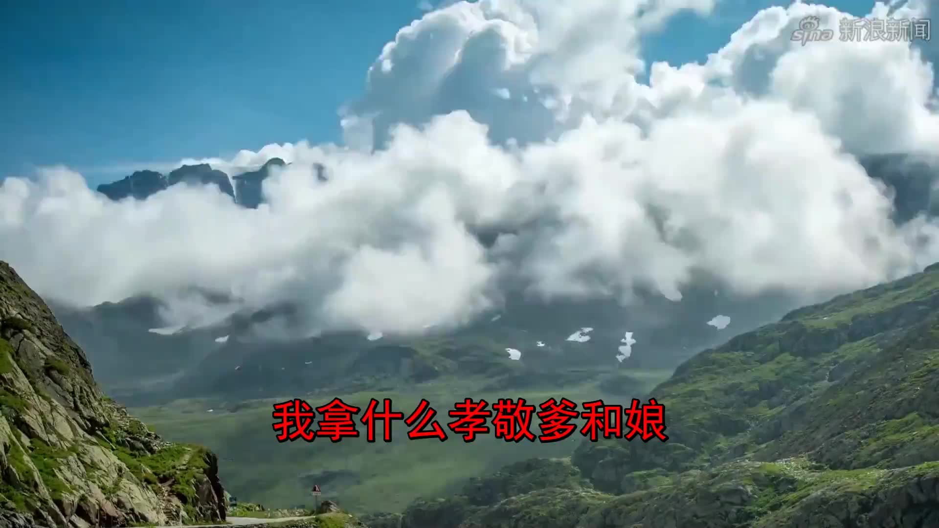 哈哈《金久哲-吃一堑长一智》太好听了