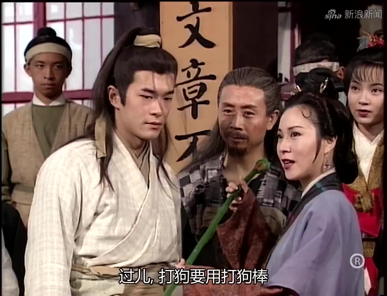 神雕侠侣:黄蓉将打狗棒借给杨过,霍都还没开始比武,就输了智商