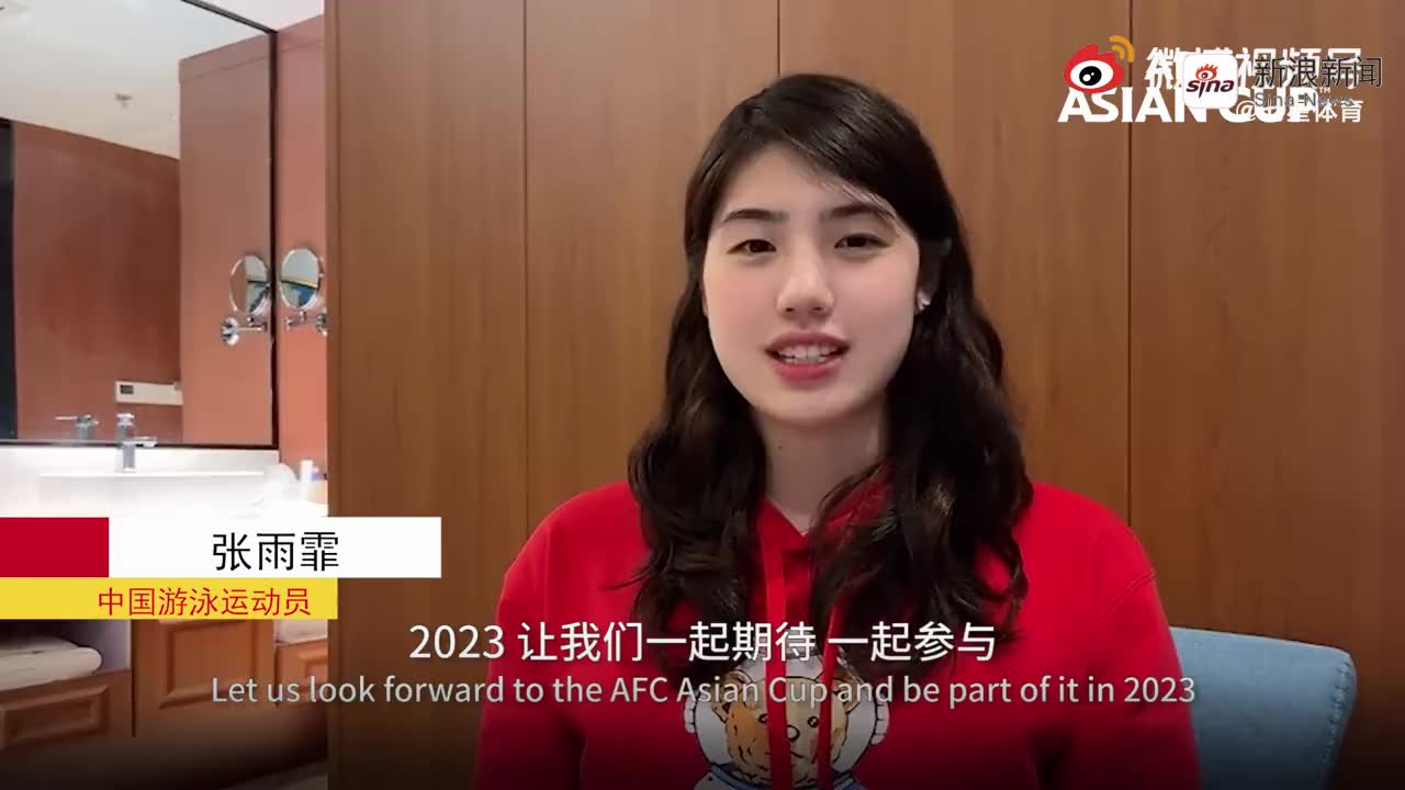 中国女足球员唐佳丽打入留洋首球