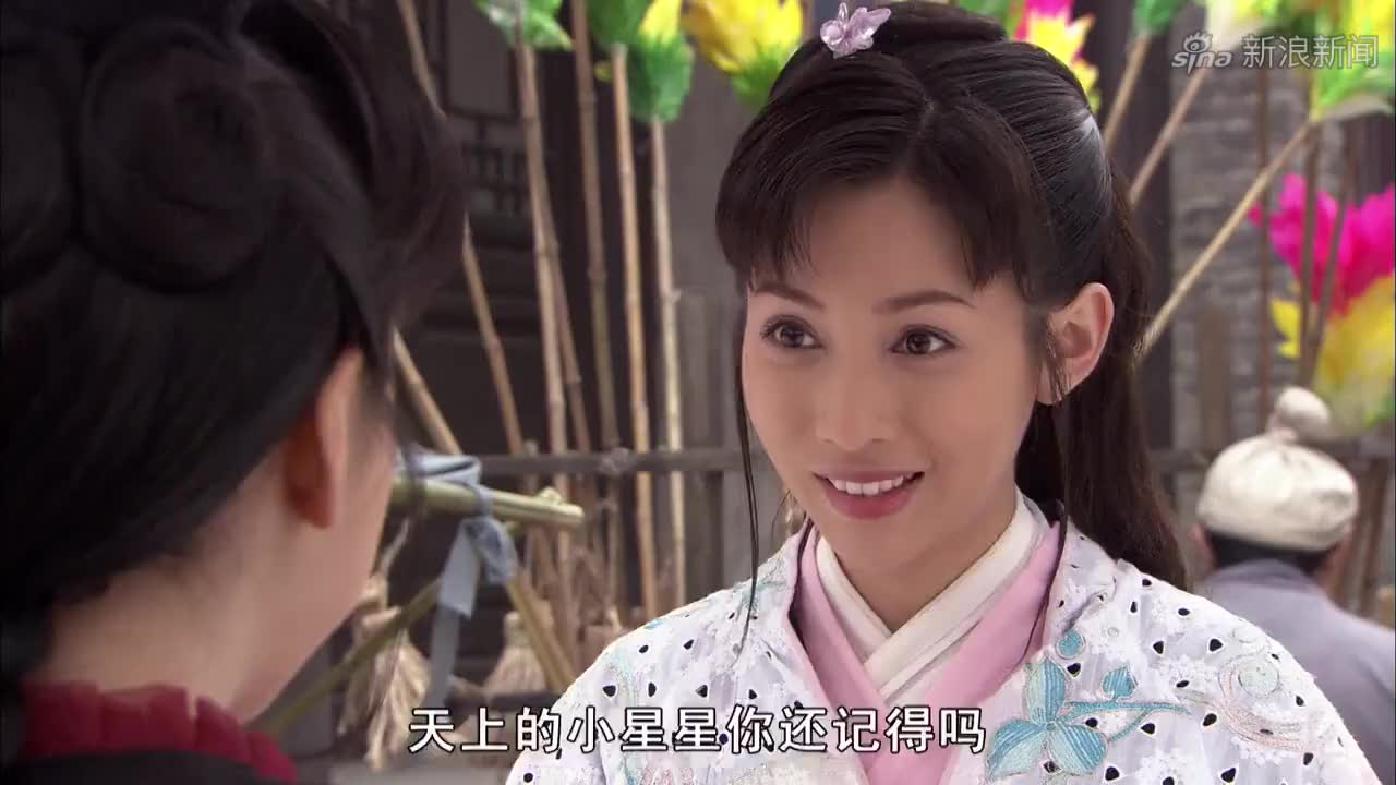 孔雀翎:孔雀翎极为难得,八道门八道锁,钥匙分藏八地!