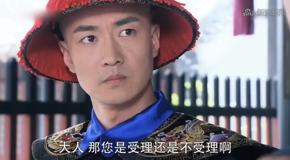淳贝勒 新浪（移动端）