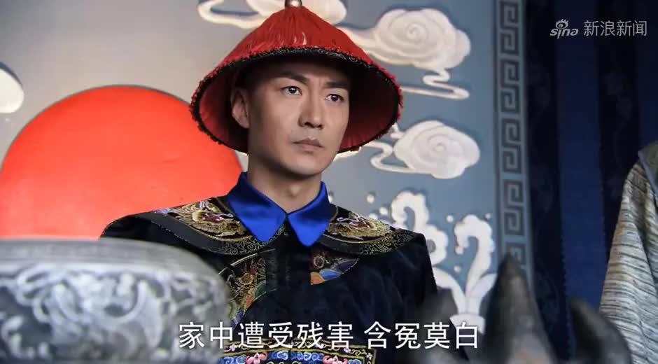 淳贝勒 新浪（移动端）