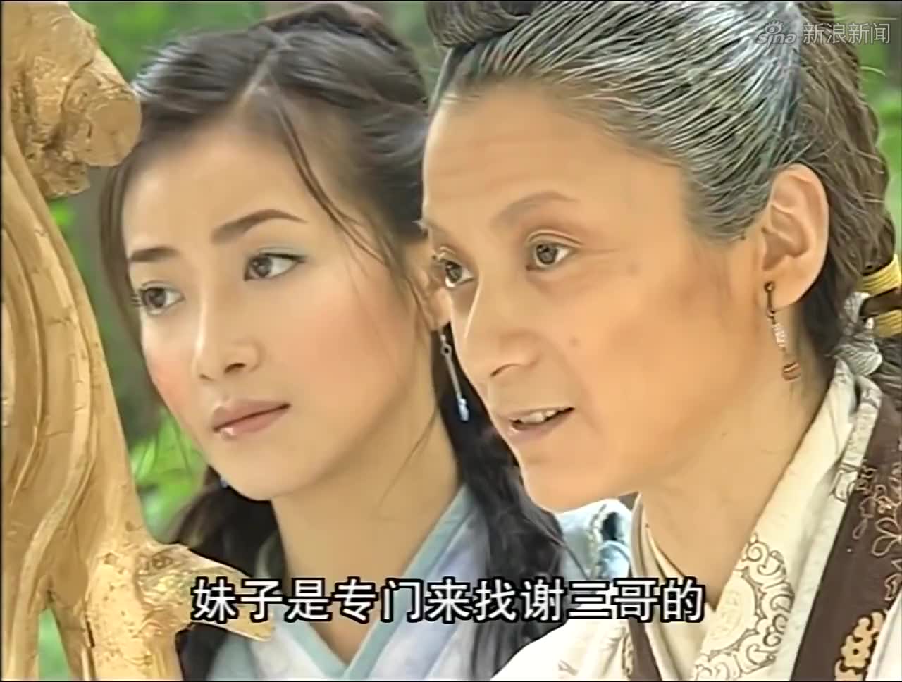 倚天屠龙记:波斯教让交出秘笈和金花婆婆,张无忌左右为难