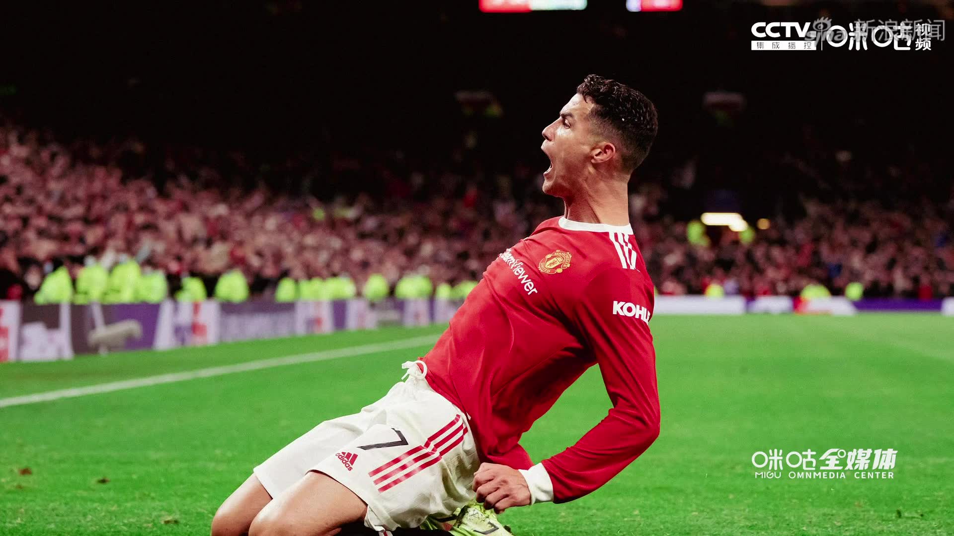 重温c罗回归曼联完美首秀!