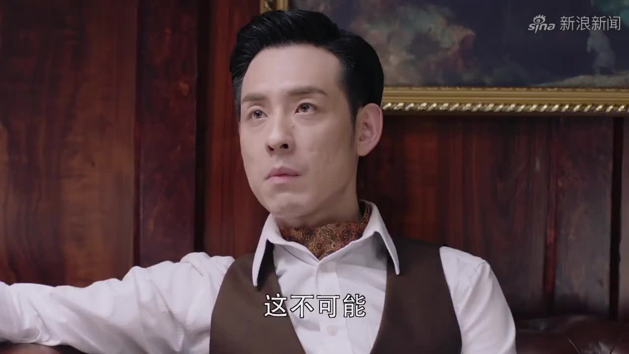 叶少佐给美女布置任务,竟是让她保护好自己,这算什么任务啊!