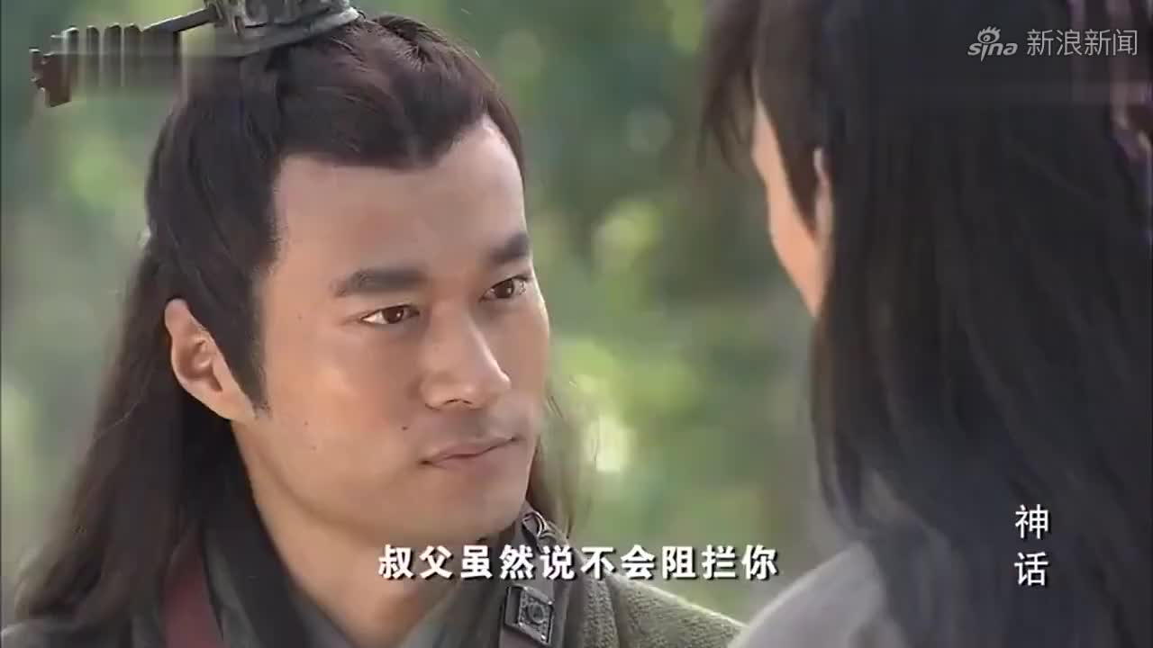 项羽想挽留易小川,提出重大报酬:得了天下,我分你一半!