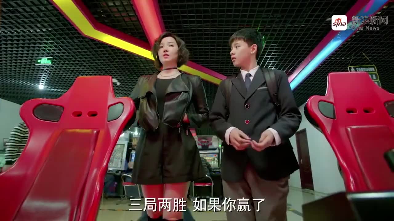 小别离:董事长想送张小宇去复读,小宇见不到朵朵,他不乐意了!