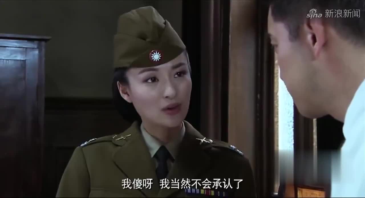 渗透:顾雨菲想用自己换回表哥,冲动的想法,被许忠义直接否决