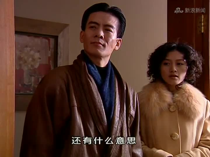 黑冰:林小强被刘眉杨春控制,跟疯了似的,一心只想杀害郭小鹏